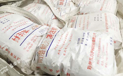 氧化鋁纖強(qiáng)耐火澆注料的使用溫度是多少？看完這個(gè)絕對(duì)會(huì)知道！