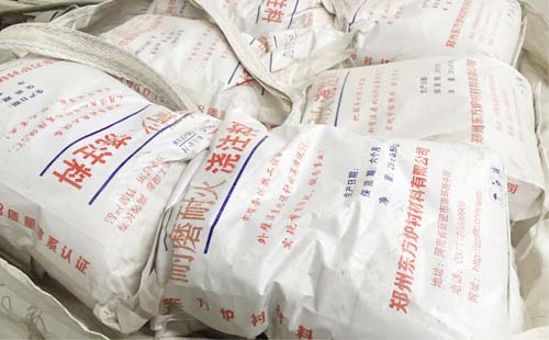 耐磨澆注料