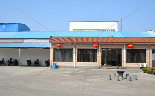 耐火可塑料廠家