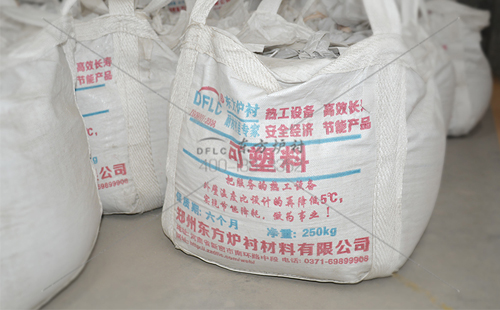 新密生產廠家?guī)懔私饽突鹂伤芰戏N類發(fā)展歷程