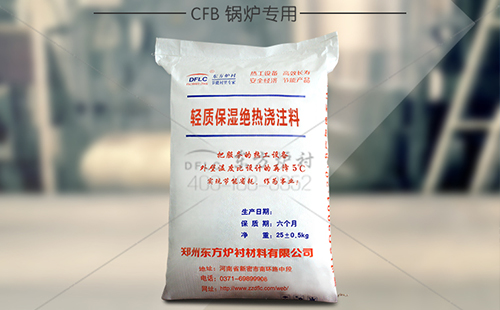 輕質(zhì)耐火澆注料的主要生產(chǎn)廠家有哪些？