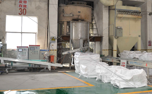 耐火可塑料廠家