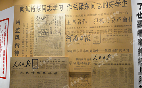 東方爐襯參觀(guān)焦裕祿紀(jì)念館圖四