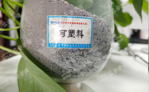 為什么我們這樣命名各種澆注料？這就是原因！