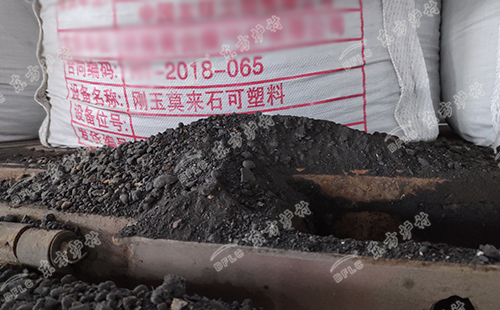 耐火可塑料中外加劑的作用有那些？