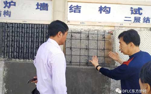 工廠實(shí)地考察，這款鋼纖維耐火澆注料受到了武漢公司的喜愛！