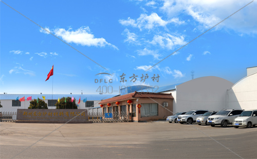 東方爐襯廠區(qū)大門