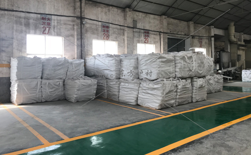 澆注料廠家?guī)齑? width=