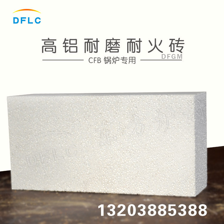  影響耐火磚價(jià)格走勢(shì)的因素