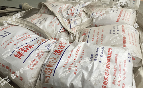 特殊的礦物組成，造就了低水泥澆注料等一系列優(yōu)質耐火材料