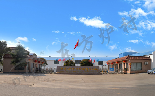 神華準(zhǔn)格爾能源有限責(zé)任公司